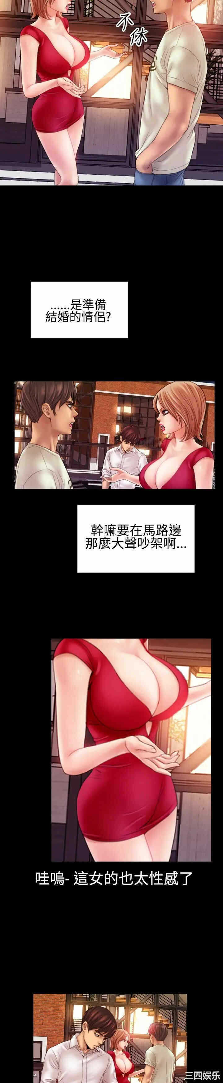 第9张