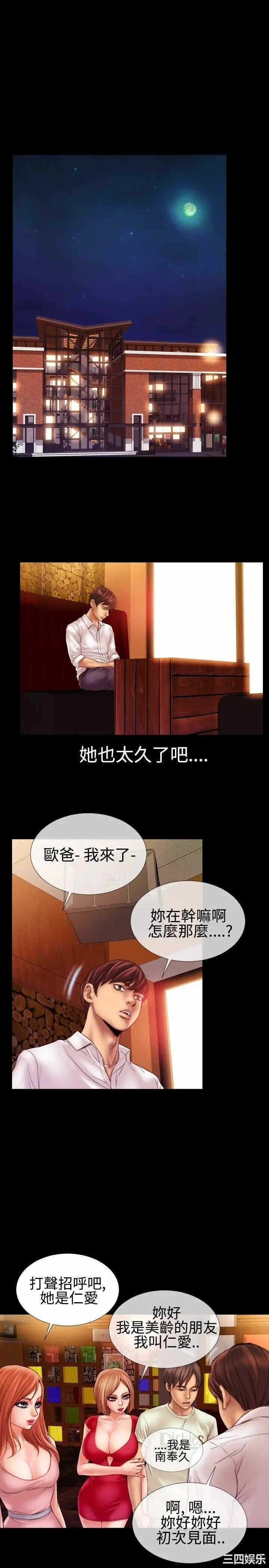 第11张