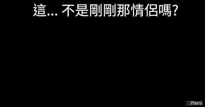 第12张