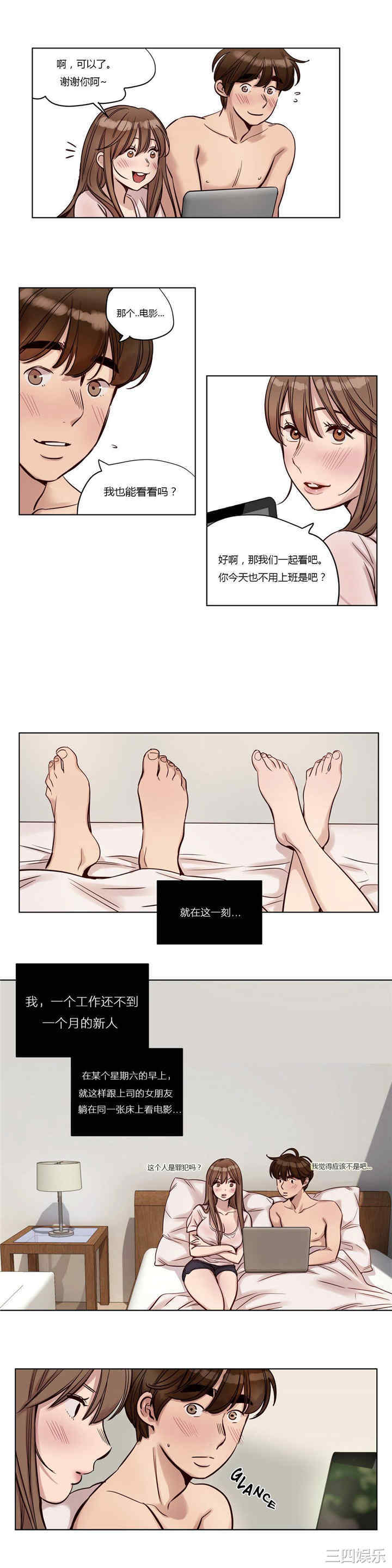 第12张