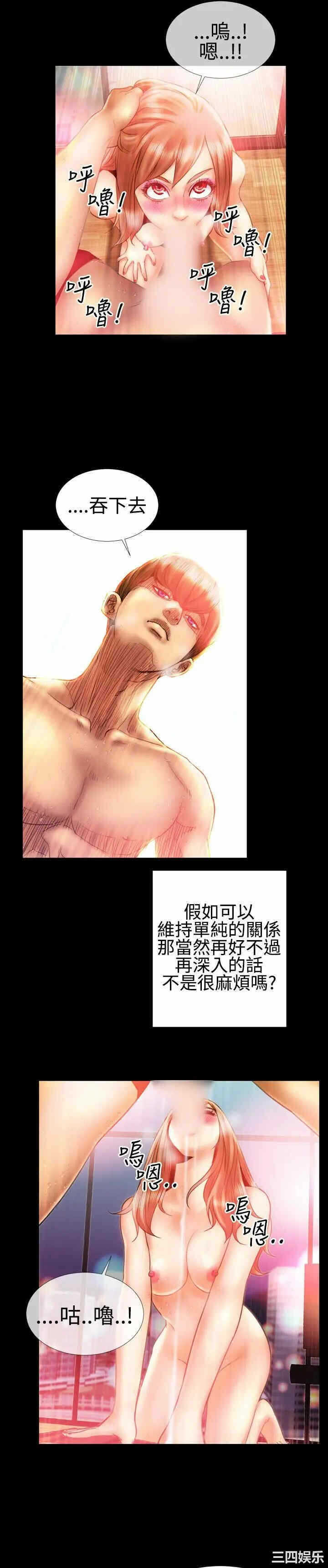第8张