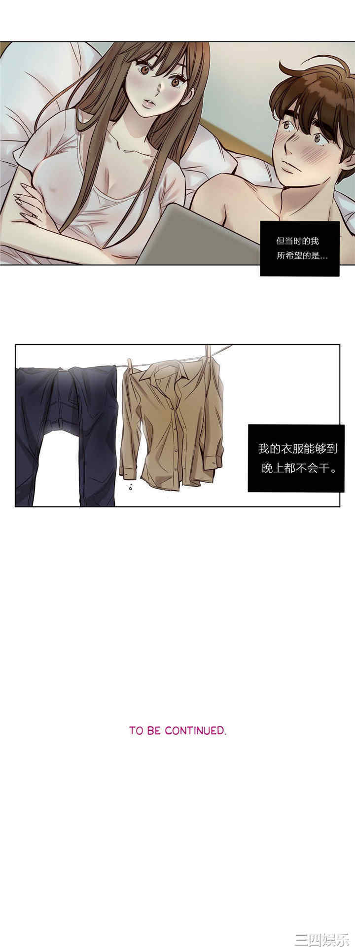 第13张