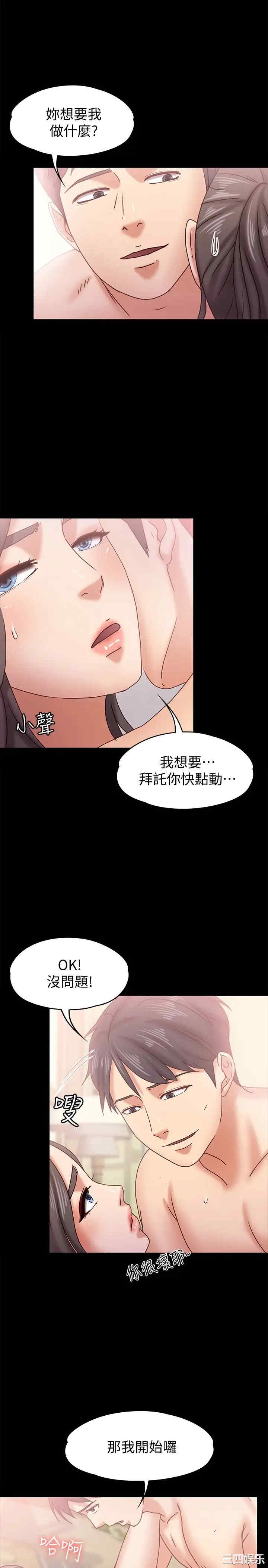 第18张