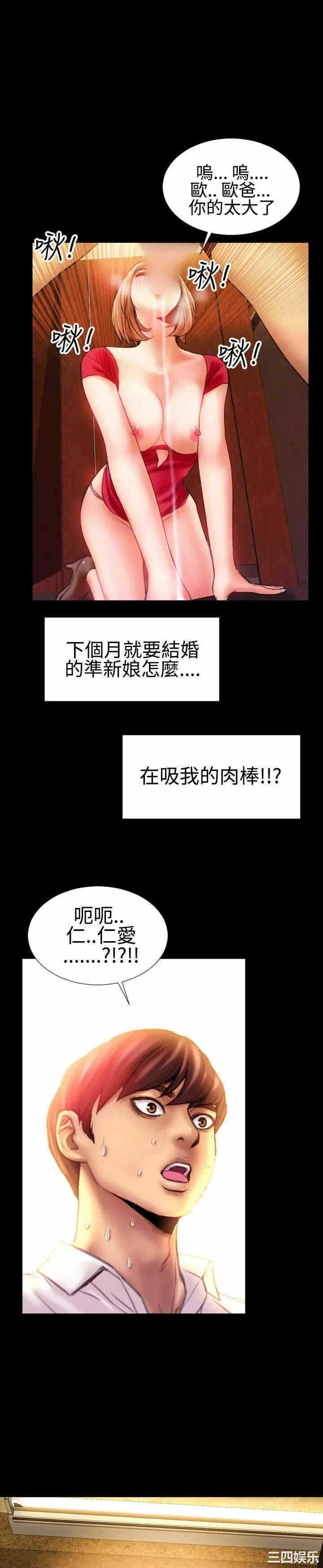 第19张