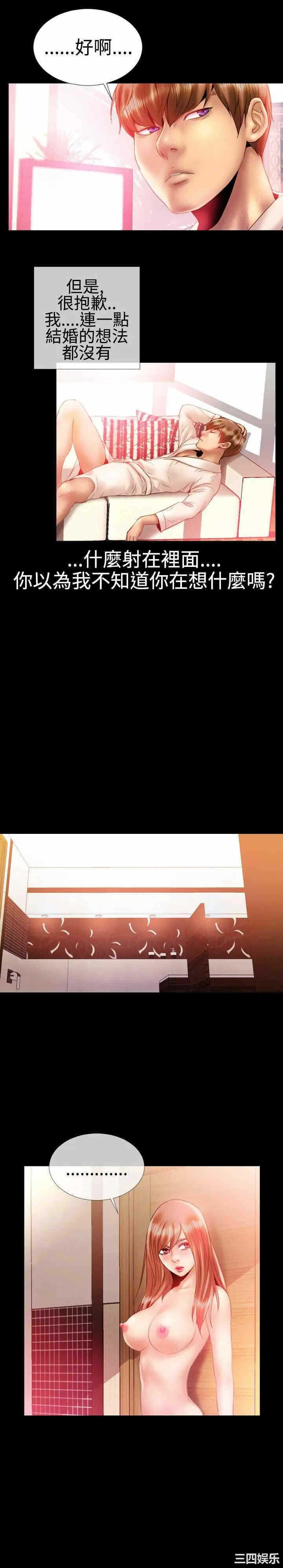 第10张
