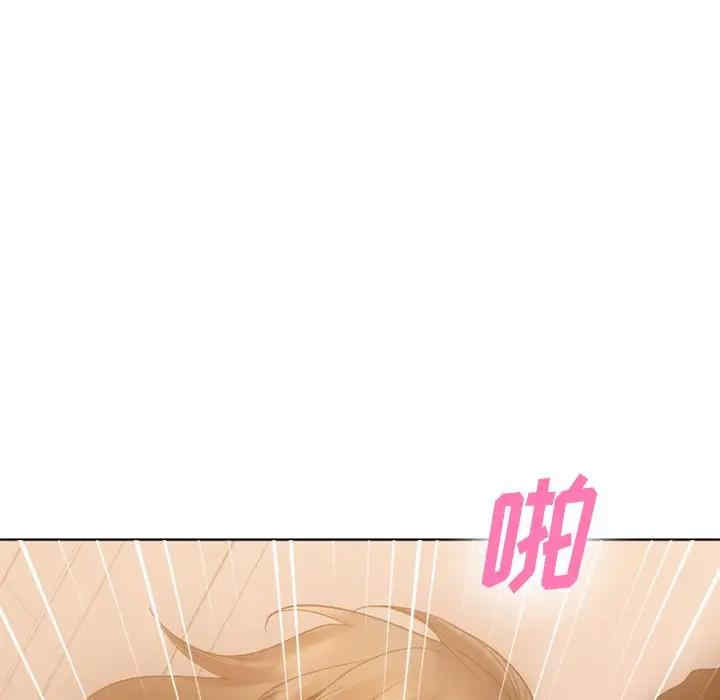 第3张