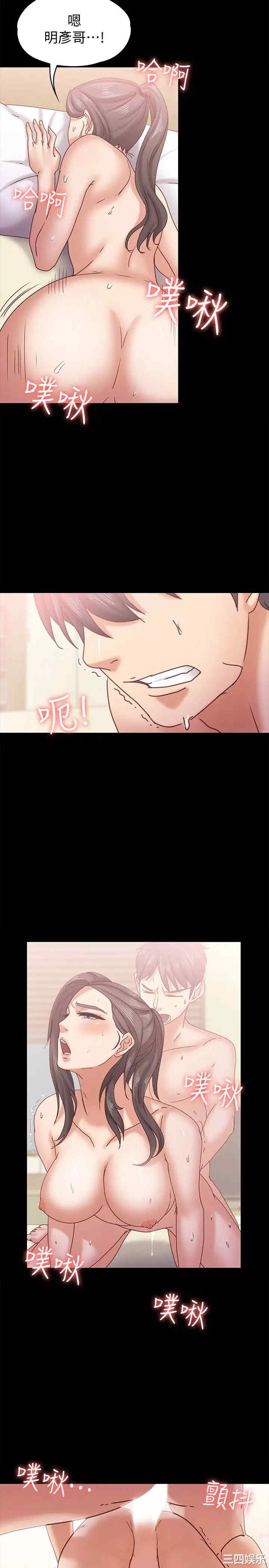 第24张