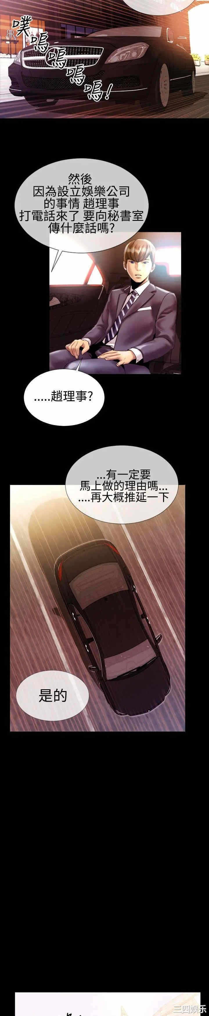 第14张