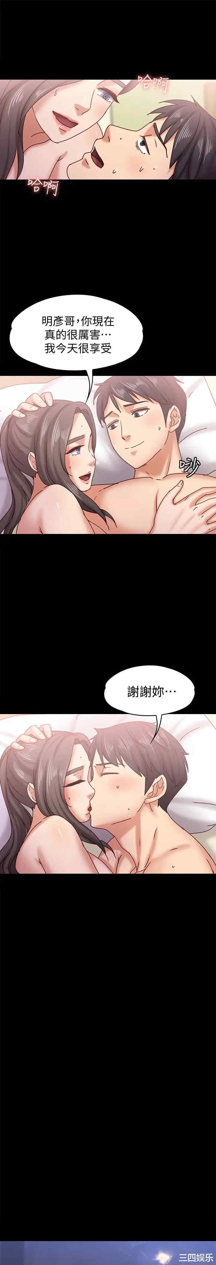 第26张