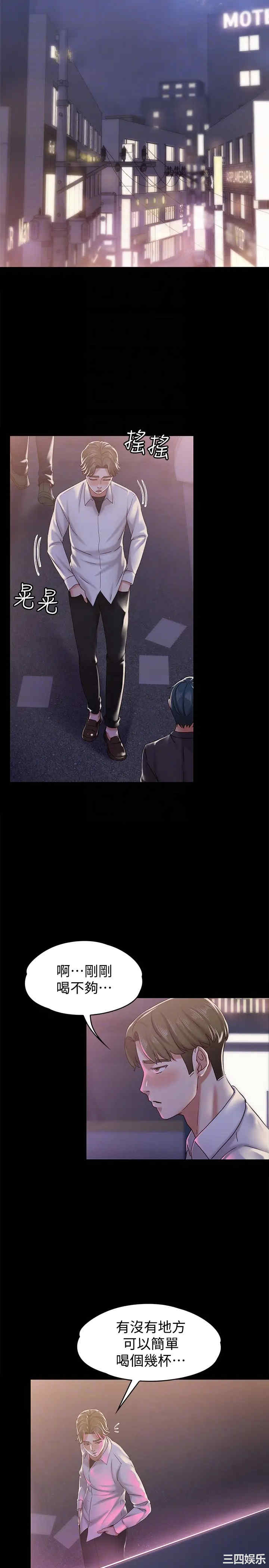 第27张