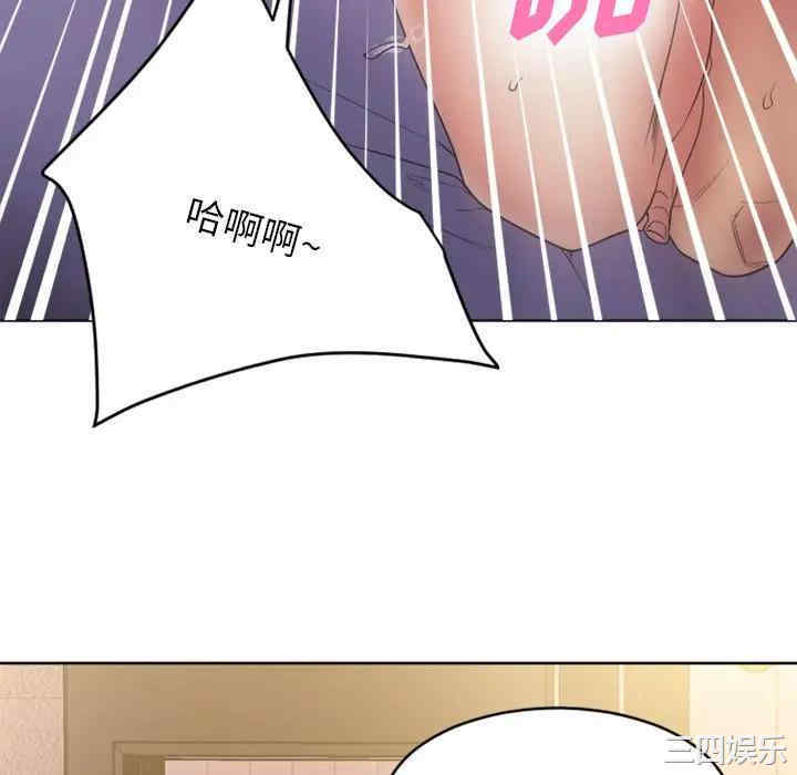第10张