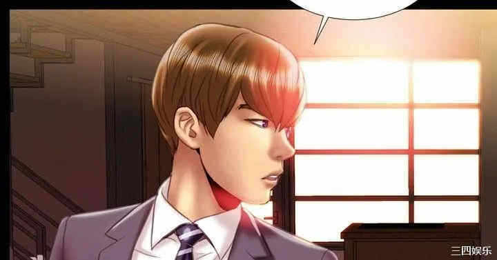 第17张