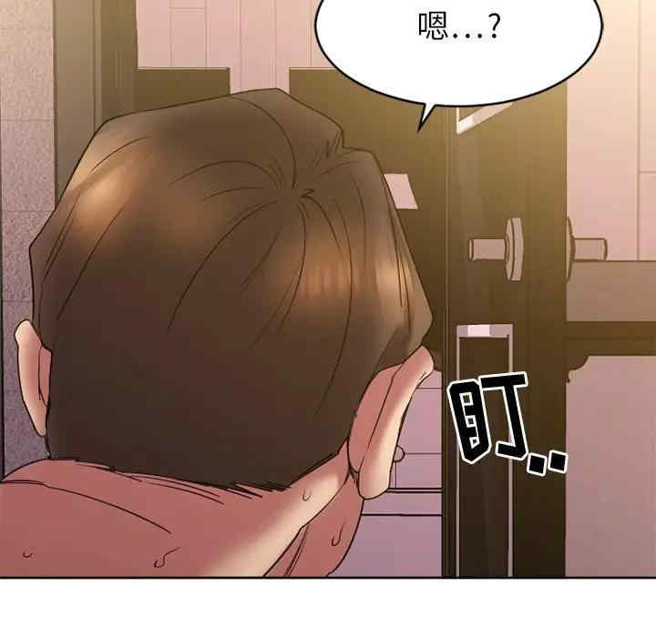 第15张