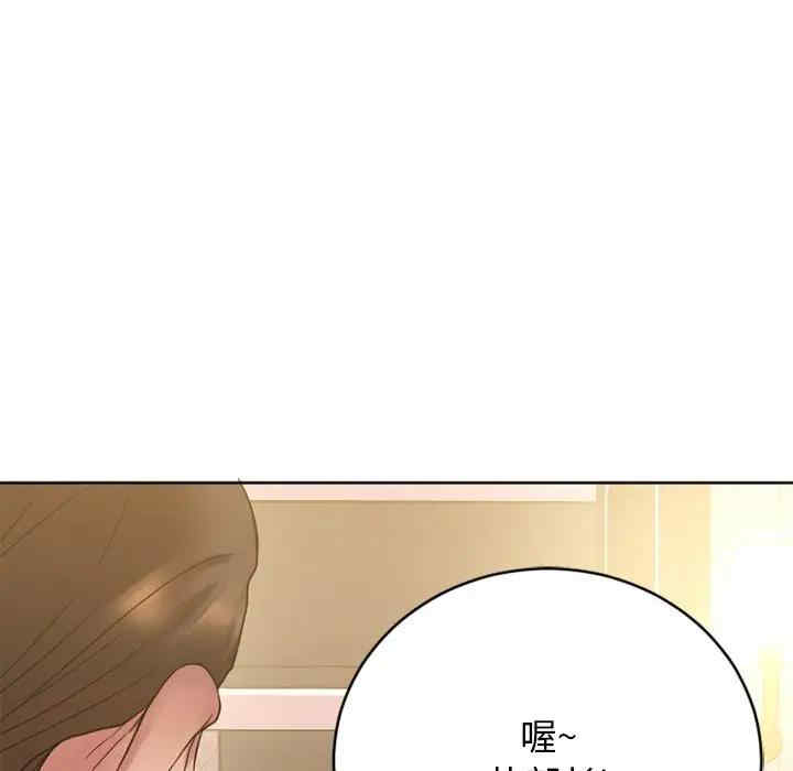 第18张
