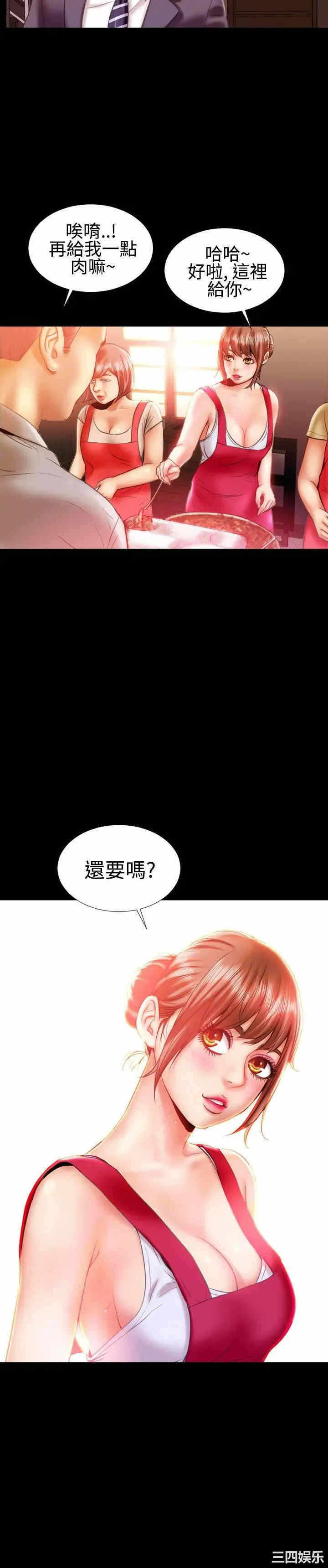 第18张