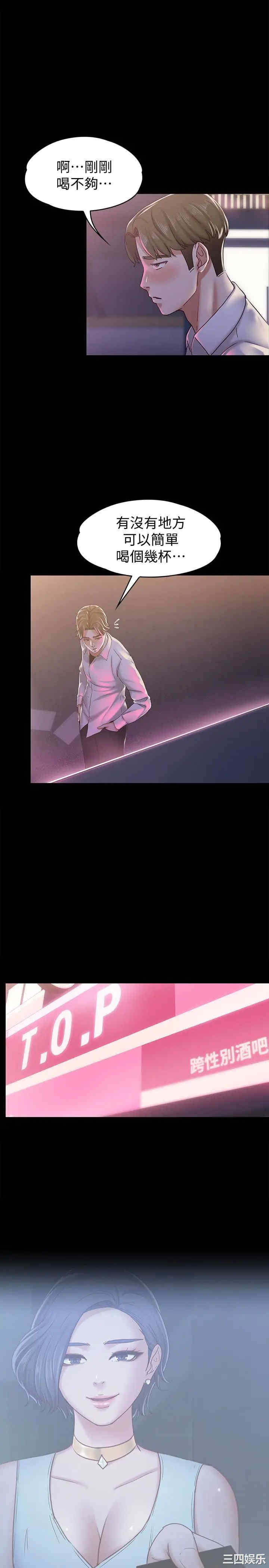 第1张