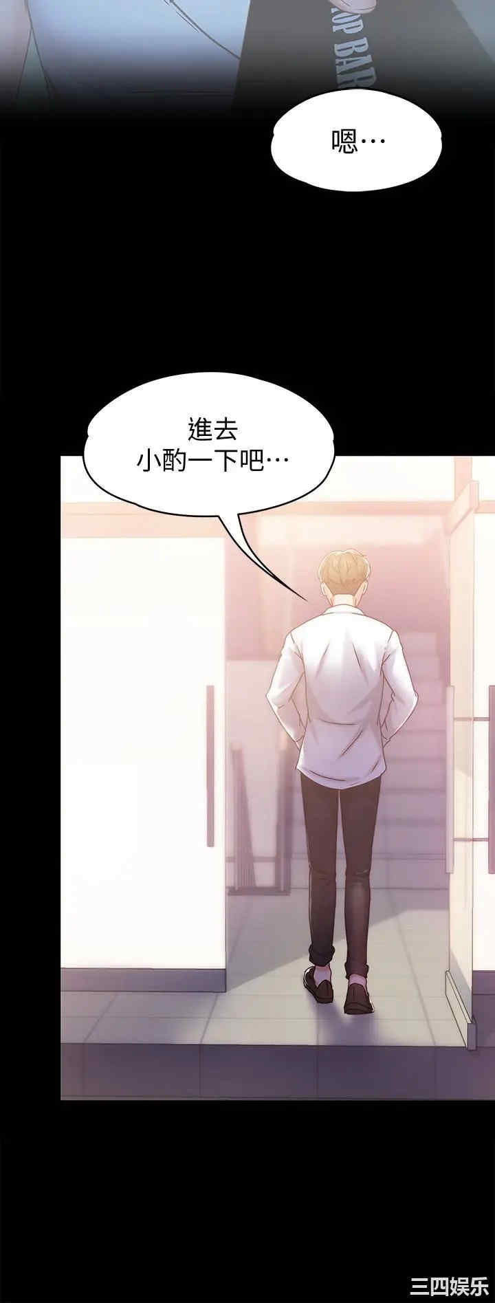 第2张