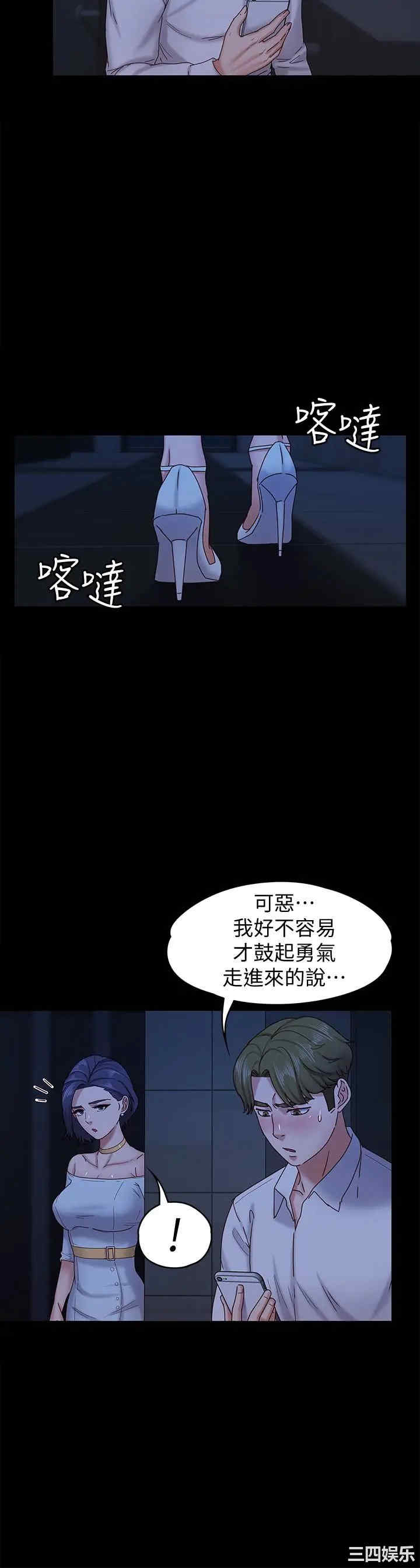 第5张