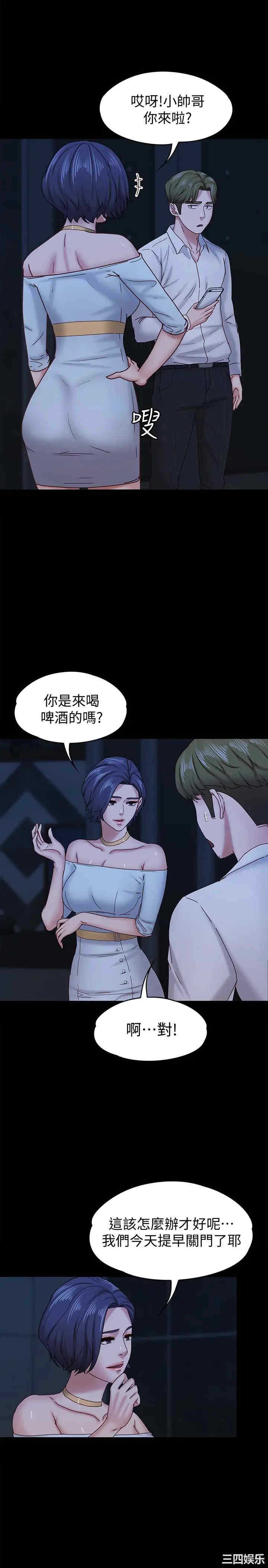 第6张