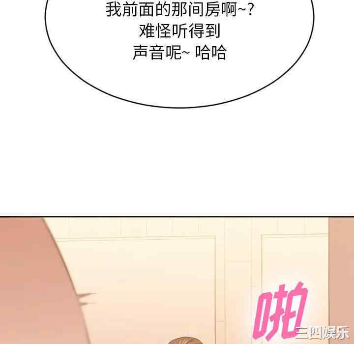 第30张
