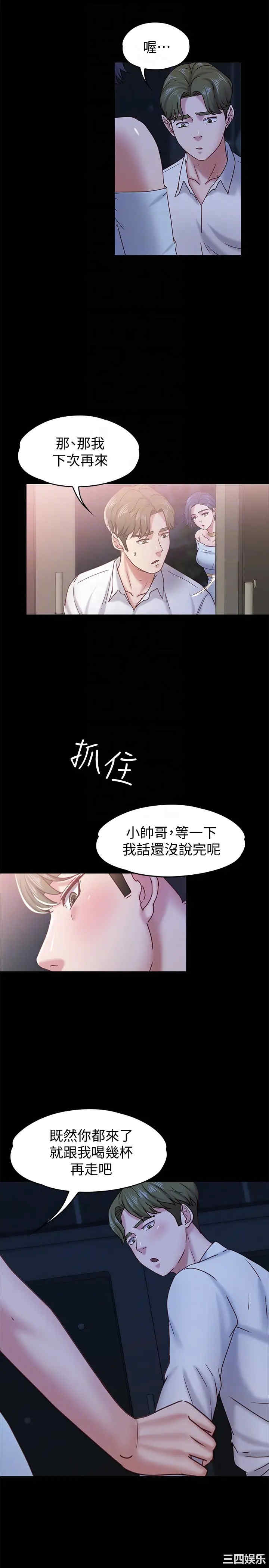第7张