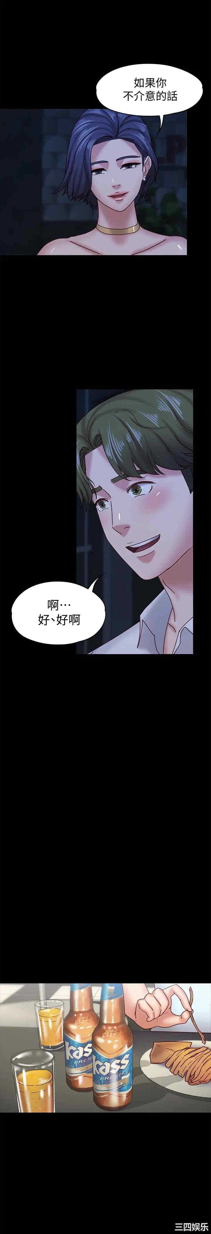 第8张