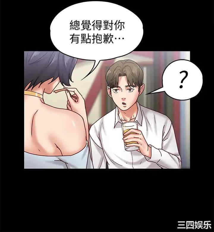 第9张