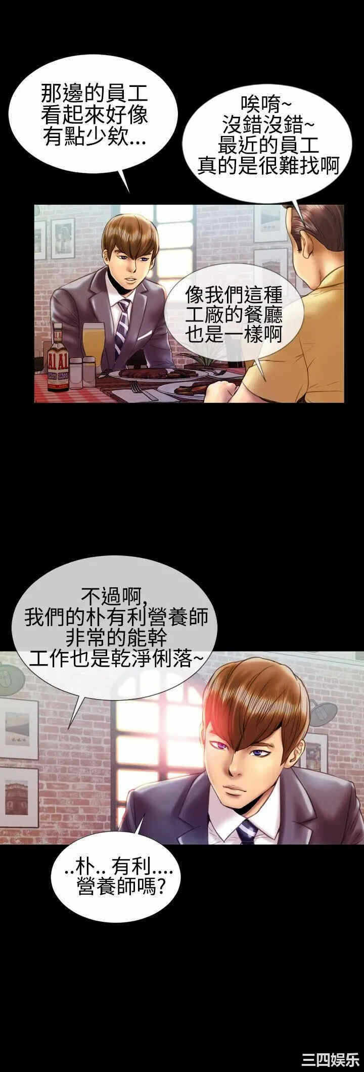 第5张