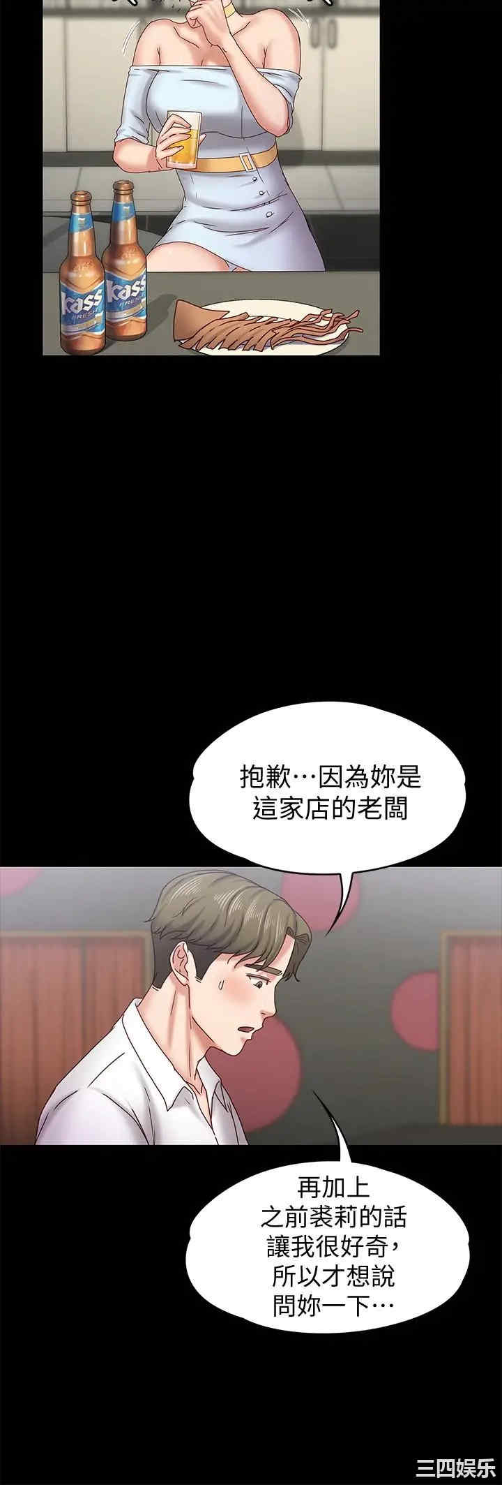 第13张