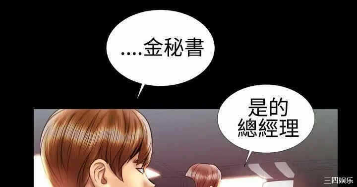 第7张