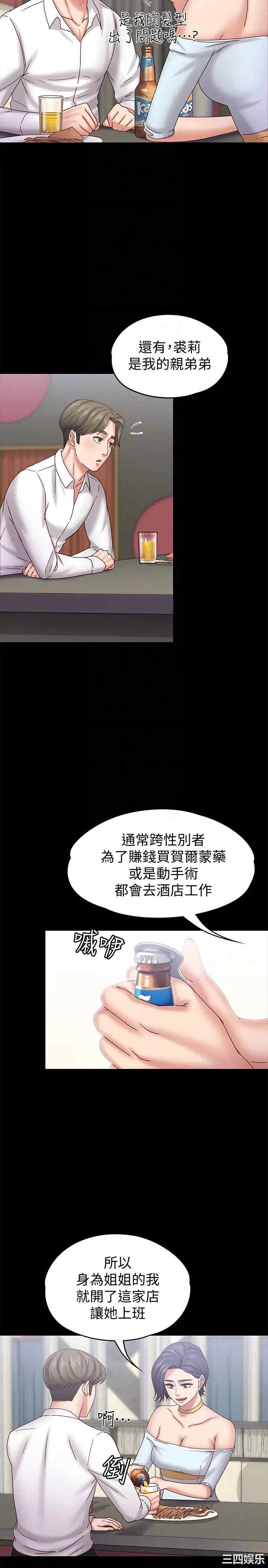 第15张
