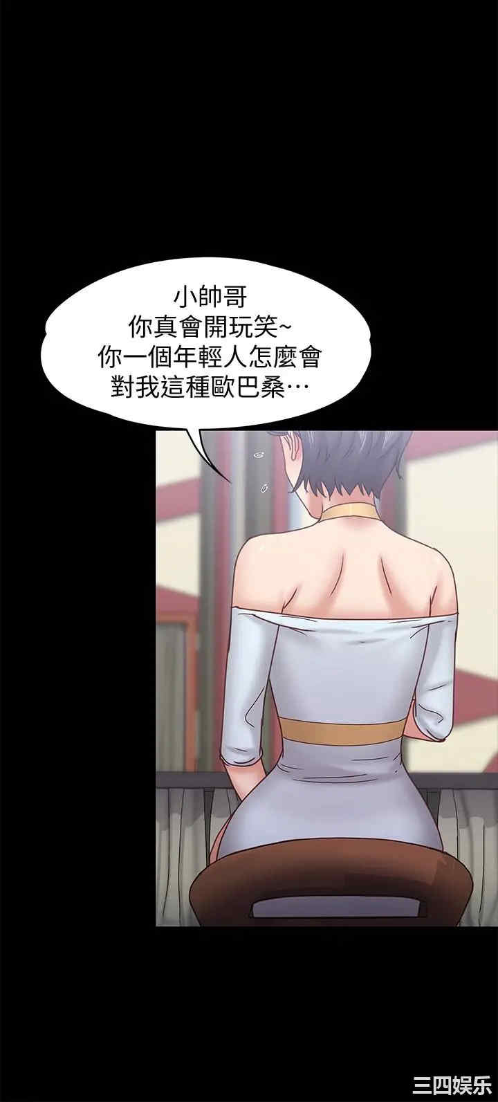 第17张