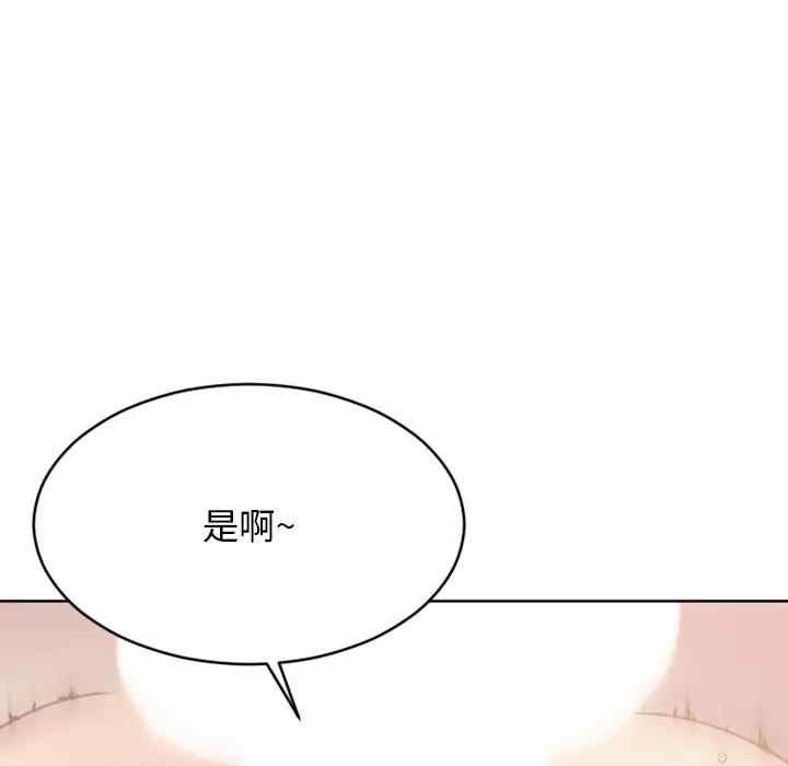 第44张