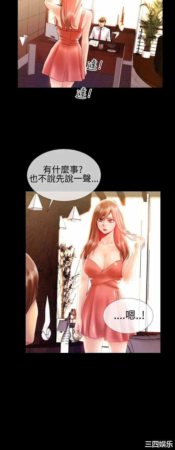 第10张