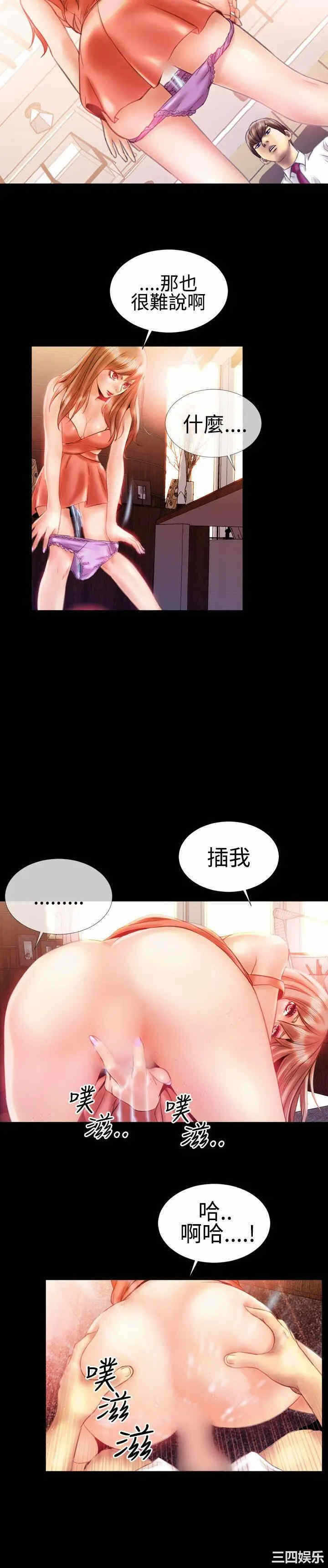 第13张