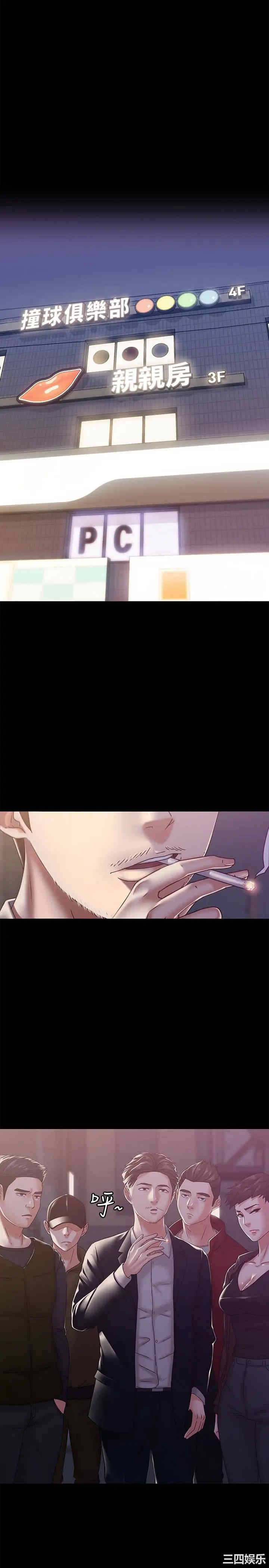 第20张