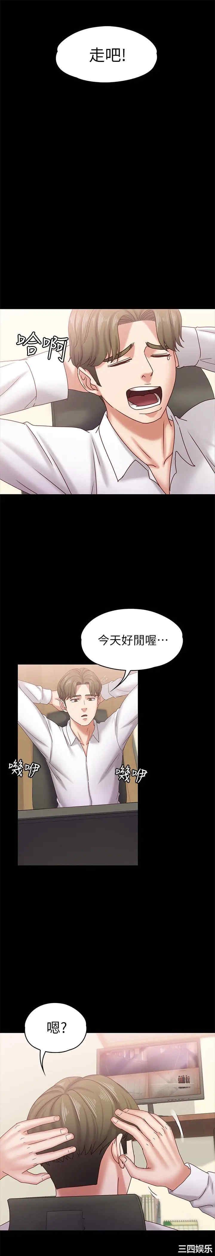第22张