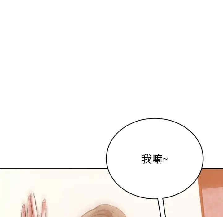 第59张