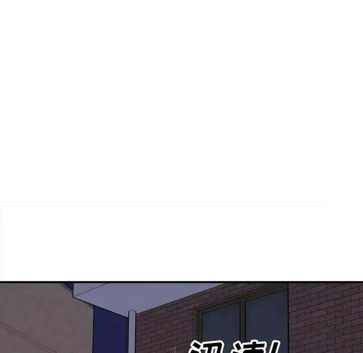 第65张