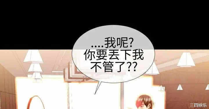 第17张