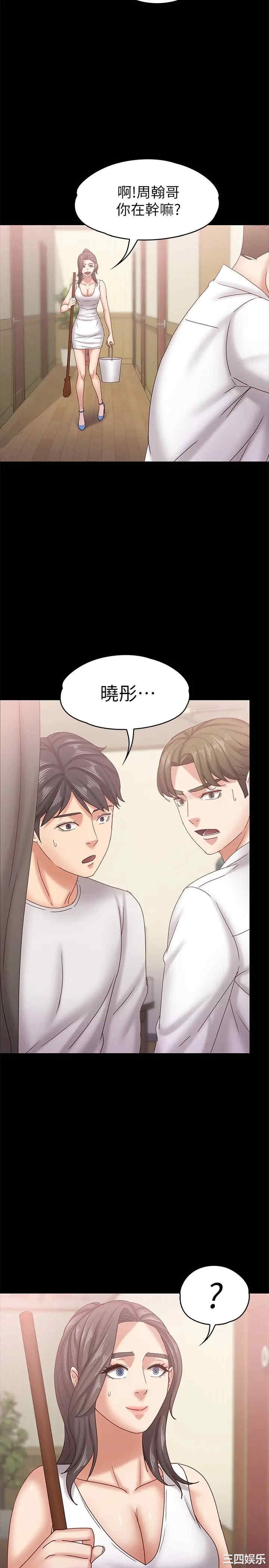 第24张