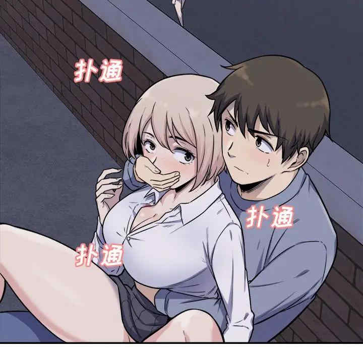 第72张