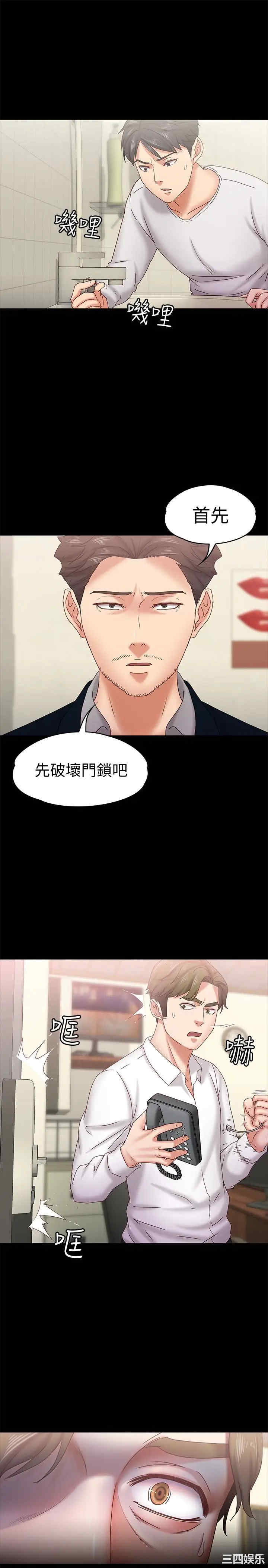第30张