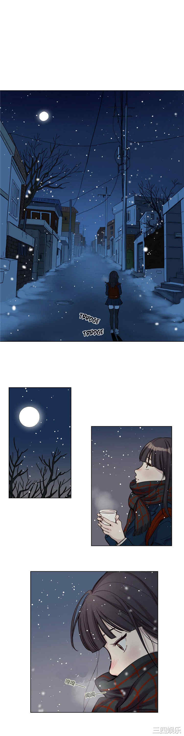 第12张
