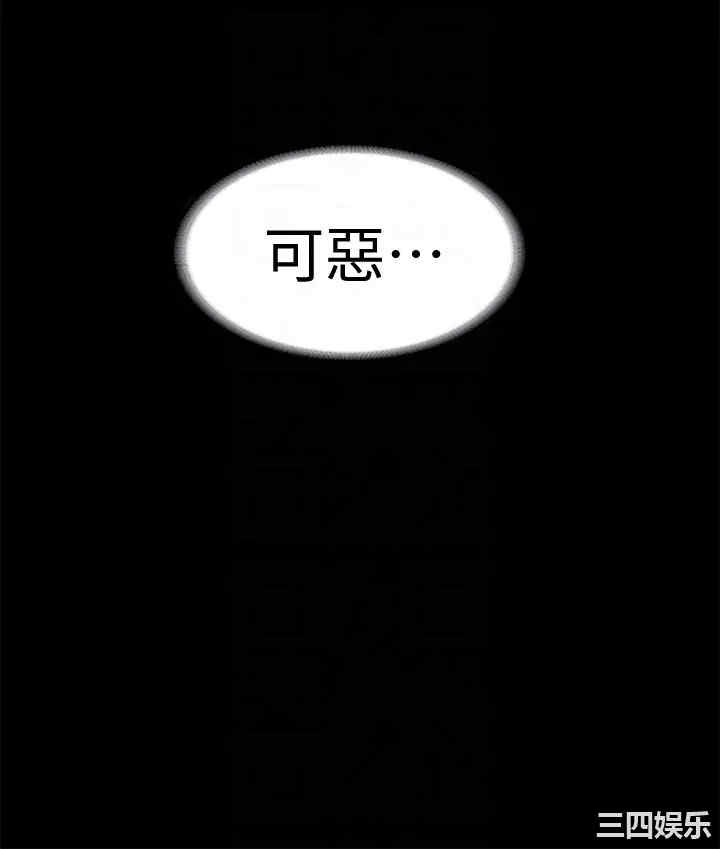 第31张
