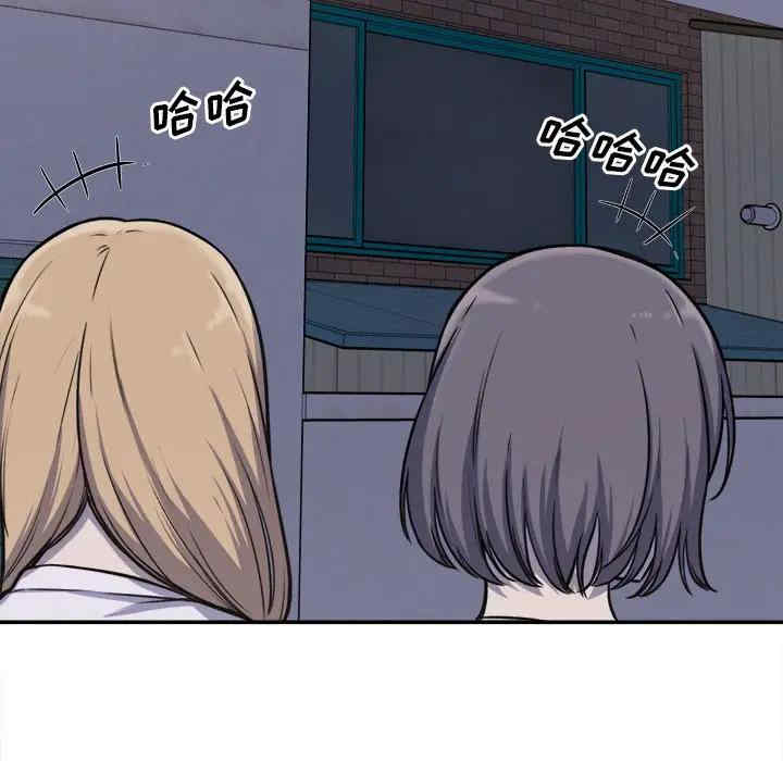 第83张