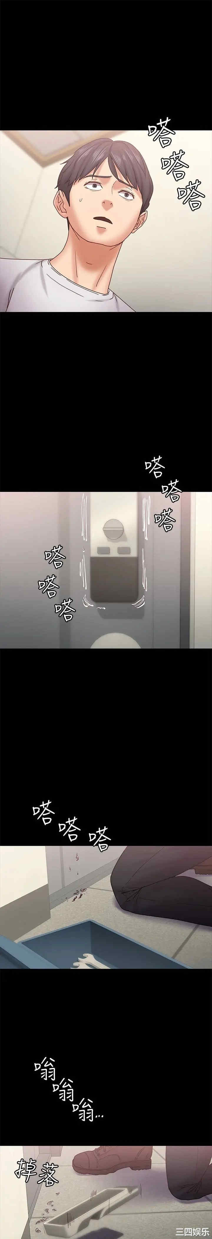 第3张