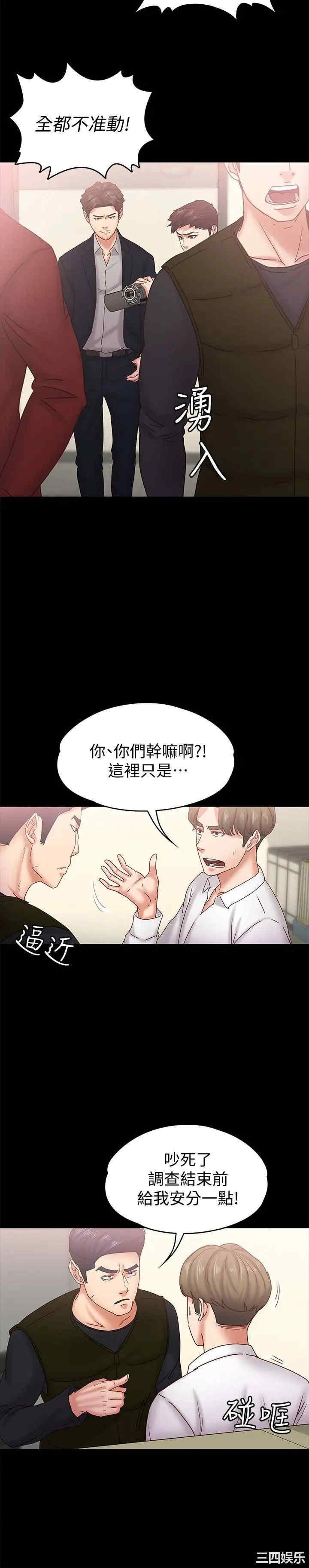第5张