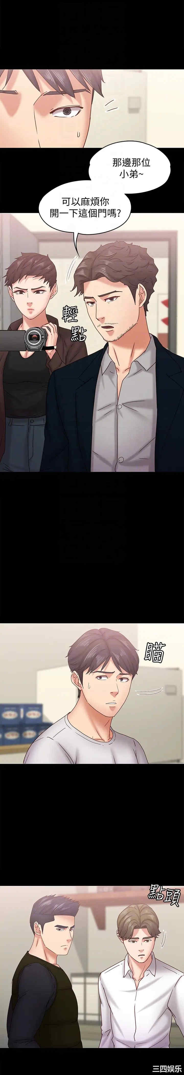 第7张