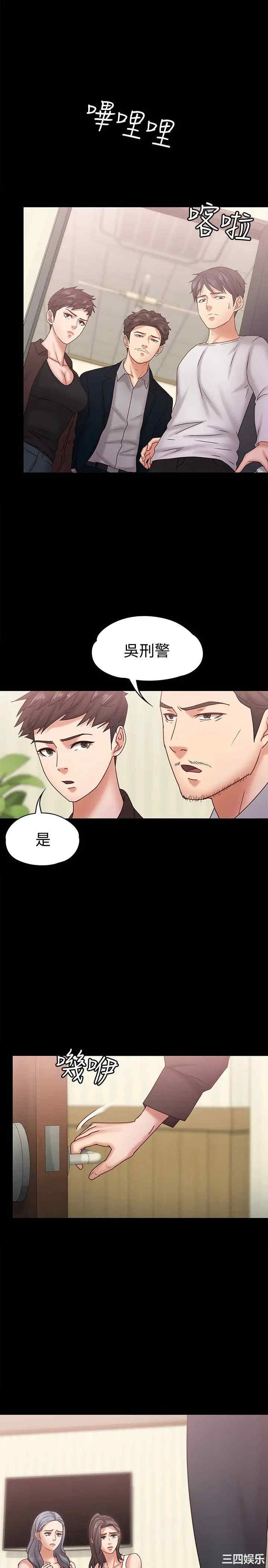 第8张